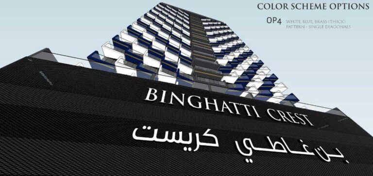 Binghatti-Crest-at-Jumeirah-Village-Circle-4